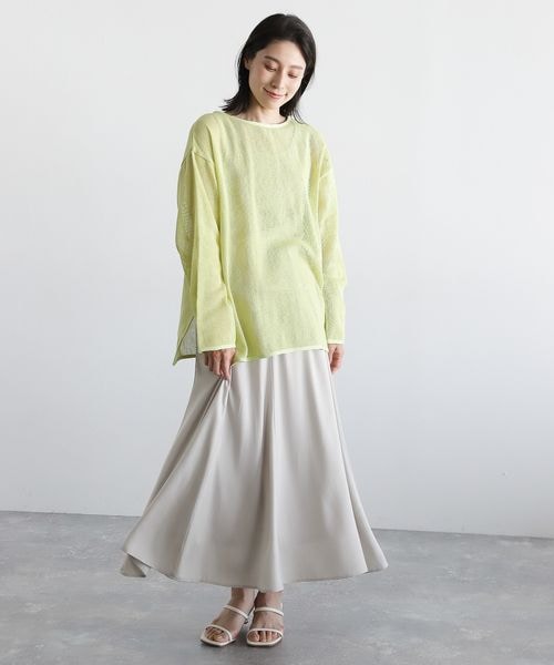 LEPSIM（レプシィム）の「セミナローロングスカート（スカート・レディース・ブラック09/グレージュ13/ブラウン58・FREE SIZE/FREE TALL）」の5枚目の写真