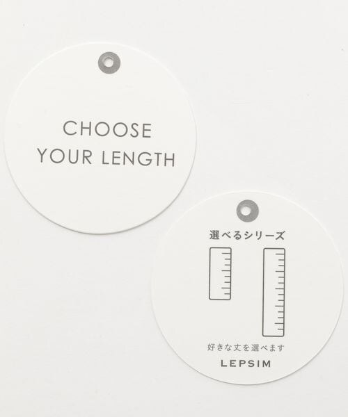 LEPSIM（レプシィム）の「セミナローロングスカート（スカート・レディース・ブラック09/グレージュ13/ブラウン58・FREE SIZE/FREE TALL）」の20枚目の写真