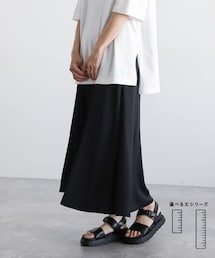 LEPSIM | セミナローロングスカート(スカート)