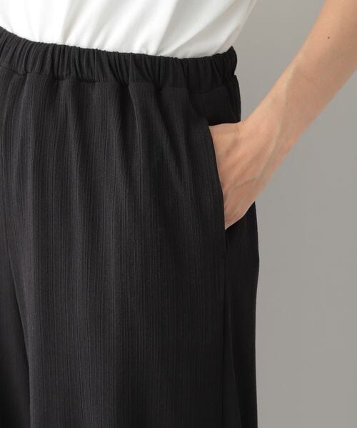 LEPSIM（レプシィム）の「ヨウリュウイージーパンツ（パンツ・レディース・ブラック09/グレージュ13/【NEW】ピンク35/グリーン72・M/L）」の13枚目の写真