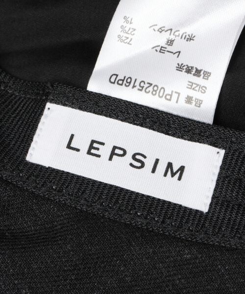 LEPSIM(レプシィム)の「プリーツバケットハット(帽子・レディース・ナチュラル08/ブラック09・ONE SIZE)」の14枚目の写真