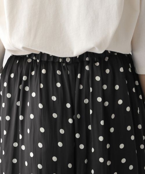 LEPSIM(レプシィム)の「アソートスカーチョ(パンツ・レディース・ブラック×ドット09/ベージュ×ドット52/ブルー×ストライプ83・FREE SIZE)」の15枚目の写真