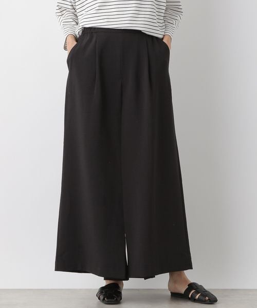 LEPSIM（レプシィム）の「フロントタックワイドパンツ（）」 - WEAR