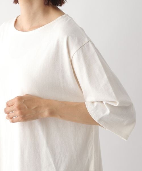 LEPSIM（レプシィム）の「メッシュ2ピースセットカットソー（トップス・レディース・ブラック09/グレージュ13・FREE SIZE）」の16枚目の写真