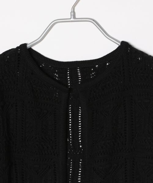 LOWRYS FARM（ローリーズファーム）の「オープンワークニットジレ（トップス・レディース・アイボリー08/ブラック09/ブラウン58・F）」の13枚目の写真