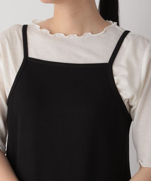 LOWRYS FARM（ローリーズファーム）の「カットキャミ＊カーディガン２Ｐワンピース（ワンピース/ドレス・レディース・アイボリー08/ブラック09・F）」の17枚目の写真