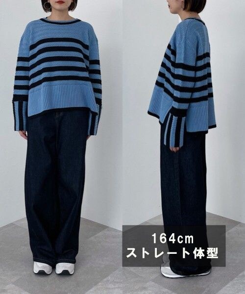 PAGEBOY（ページボーイ）の「ミドルボーダーニット（トップス・レディース・オフホワイト05/チャコール18/ブルー84・F）」の20枚目の写真