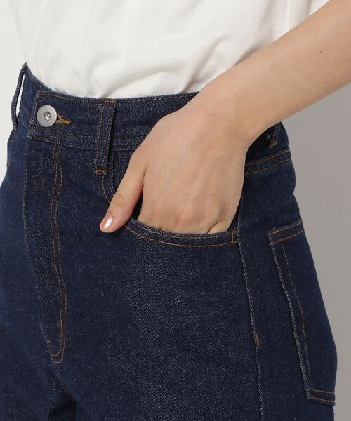 PAGEBOY（ページボーイ）の「サステナデニムワイドフレア（パンツ・レディース・サックスブルー85/インディゴブルー87・25inch/26inch）」の13枚目の写真