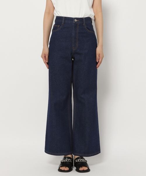 PAGEBOY（ページボーイ）の「サステナデニムワイドフレア（パンツ・レディース・サックスブルー85/インディゴブルー87・25inch/26inch）」の9枚目の写真