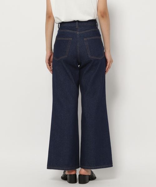 PAGEBOY（ページボーイ）の「サステナデニムワイドフレア（パンツ・レディース・サックスブルー85/インディゴブルー87・25inch/26inch）」の11枚目の写真