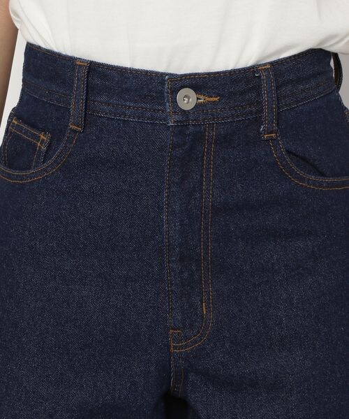PAGEBOY（ページボーイ）の「サステナデニムワイドフレア（パンツ・レディース・サックスブルー85/インディゴブルー87・25inch/26inch）」の12枚目の写真