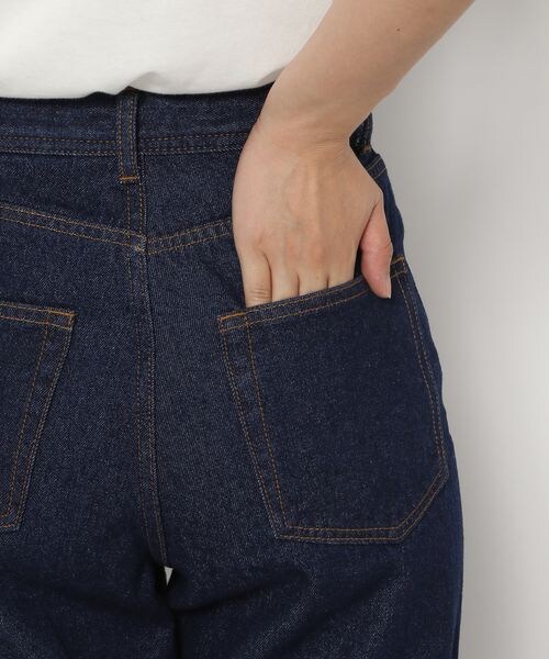 PAGEBOY（ページボーイ）の「サステナデニムワイドフレア（パンツ・レディース・サックスブルー85/インディゴブルー87・25inch/26inch）」の15枚目の写真