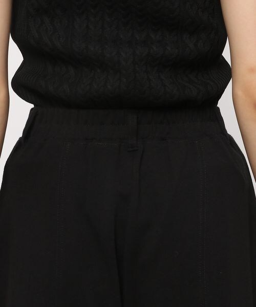 PAGEBOY(ページボーイ)の「スエットワークパンツ(パンツ・レディース・オフホワイト05/ブラック09/杢グレー15・F)」の20枚目の写真