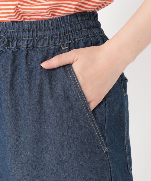 studio CLIP（スタディオクリップ）の「イージーストレートデニムパンツ[プチ・プラスサイズあり]（パンツ・レディース・ブラック19/ライトブルー82/インディゴ87・M/L/LL(WEB限定)/3L(WEB限定)/4L(WEB限定)/プチFREE(WEB限定)）」の17枚目の写真