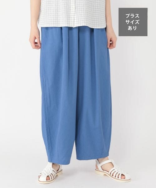 studio CLIP（スタディオクリップ）の「ゆったりパフパンツ[プラスサイズあり]（パンツ・レディース・キャメル54/カーキ78/ブルー80・M/L/LL(WEB限定)/3L(WEB限定)/4L(WEB限定)）」の3枚目の写真