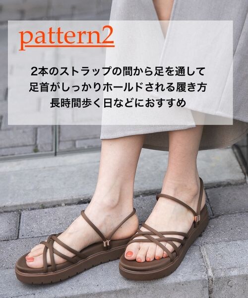 mysty woman（ミスティウーマン）の「3WAYナロースポサン（シューズ・レディース・アイボリー08/ブラック09/ブラウン58・【WEB限定】S/M/L）」の5枚目の写真