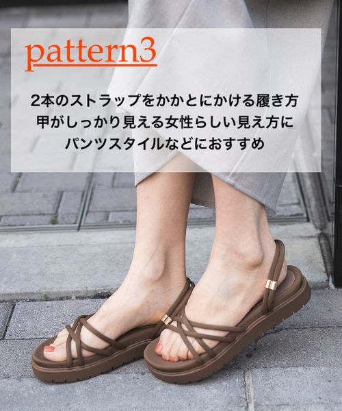 mysty woman（ミスティウーマン）の「3WAYナロースポサン（シューズ・レディース・アイボリー08/ブラック09/ブラウン58・【WEB限定】S/M/L）」の6枚目の写真