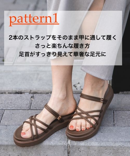 mysty woman（ミスティウーマン）の「3WAYナロースポサン（シューズ・レディース・アイボリー08/ブラック09/ブラウン58・【WEB限定】S/M/L）」の4枚目の写真