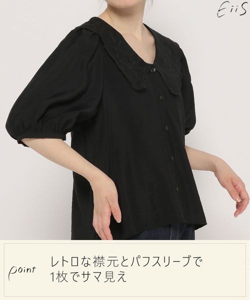 グローバルワーク　ブラウス GLOBAL WORK｜さらさらリラックスVネックブラウス半袖/290894