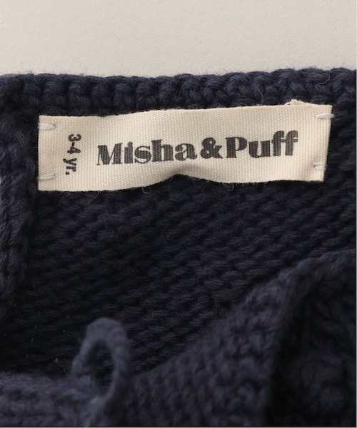 misha and puff ボンネット　ポップコーンブルマ FINAL SALE! 40% MISHA & PUFF Summer Popcorn Sweater （ Root