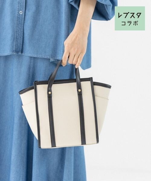 LEPSIM(レプシィム)の「2WAYバッグ(バッグ・レディース・ブラック09/ブラック×アイボリー10/グレージュ×アイボリー51/グリーン75・ONE SIZE)」の2枚目の写真
