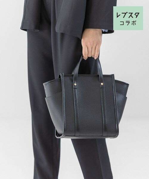 LEPSIM(レプシィム)の「2WAYバッグ(バッグ・レディース・ブラック09/ブラック×アイボリー10/グレージュ×アイボリー51/グリーン75・ONE SIZE)」の1枚目の写真
