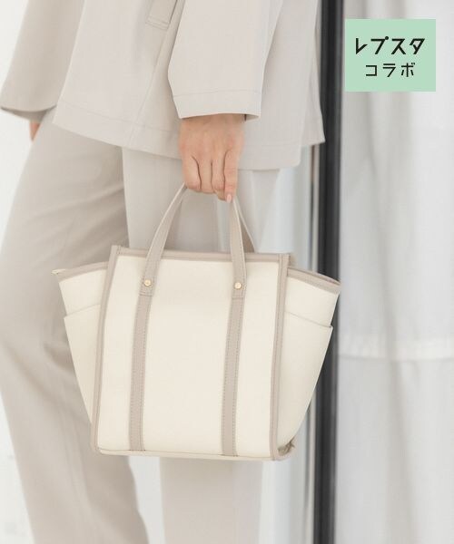 LEPSIM(レプシィム)の「2WAYバッグ(バッグ・レディース・ブラック09/ブラック×アイボリー10/グレージュ×アイボリー51/グリーン75・ONE SIZE)」の3枚目の写真