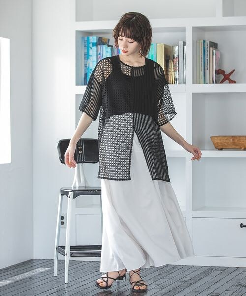 JEANASIS（ジーナシス）の「2WAYパターンキリカエメッシュTEE