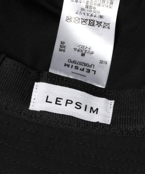 LEPSIM（レプシィム）の「アソートバケハ（帽子・レディース・チェッカーフラッグ01/アイボリー08/ブラック09・ONE SIZE）」の13枚目の写真