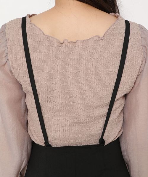 mysty woman（ミスティウーマン）の「ハイウエストサス付きパンツ（パンツ・レディース・ブラック09/モカ57/ムーディーイエロー68・F）」の13枚目の写真