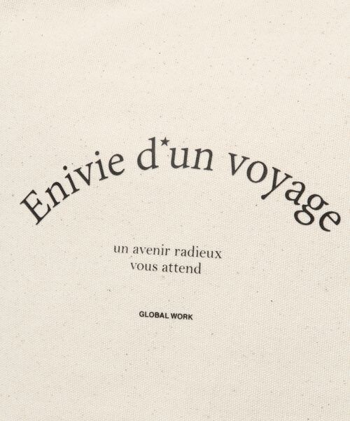 みみじになります。 GLOBAL WORK（グローバルワーク）の「シンプル2WAYロゴトート