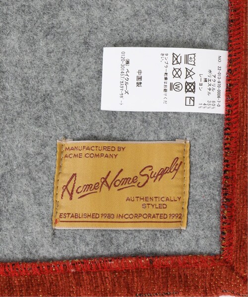 ACME FURNITURE(アクメファニチャー)の「MONTECITO RUG 200x250 モンテシート ラグ(その他・その他カラー K/フリー)」の6枚目の写真