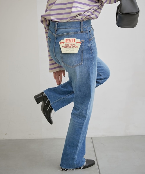 本日消去！限界！【KATER】vintagedenimカットオフストレート CIAOPANIC TYPY（チャオパニックティピー）の「【KATER