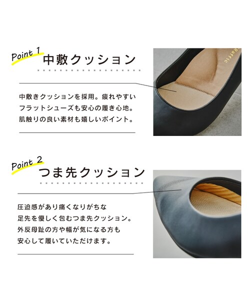 ORiental TRaffic（オリエンタルトラフィック）の「【跳べるパンプス】スクエアトゥビットモチーフローファー/WEB限定先行予約 8月下旬発売予定/跳べるパンプスシリーズ累計15万足突破/R-3210（シューズ・レディース・ベージュ/ブラック/キャメル/グレー・33(21.5cm)/34(22.0cm)/35(22.5cm)/36(23.0cm)/37(23.5cm)/38(24.0cm)/39(24.5cm)/40(25.0cm)/41(25.5cm)/42(26.0cm)/43(26.5cm)）」の12枚目の写真