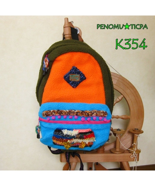 Handmade（ハンドメイド）の「モコモコ ニットデコリュック