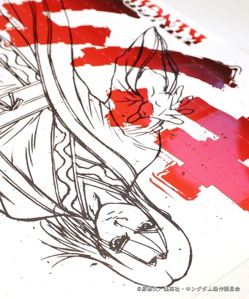 キングダム　ポスター二枚セットB2 超美品‼️ Amazon.co.jp: 冨樫義博展 B2グラフィックポスター2枚セット×2