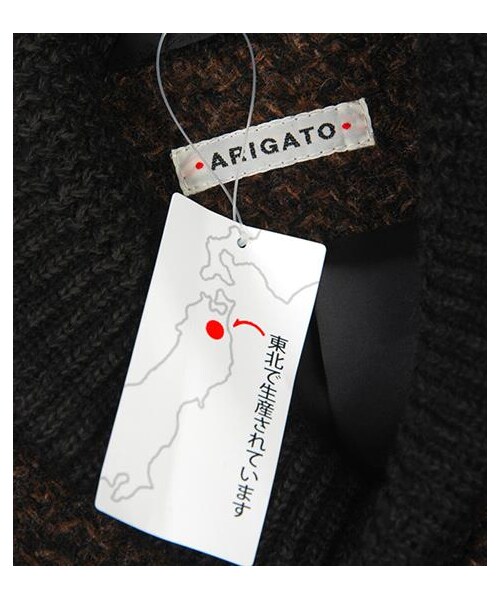 BLUE BLUE JAPAN（ブルーブルージャパン）の「BLUE BLUE 蜂巢毛呢CAR COAT（その他・メンズ・棕/藍・M）」の4枚目の写真