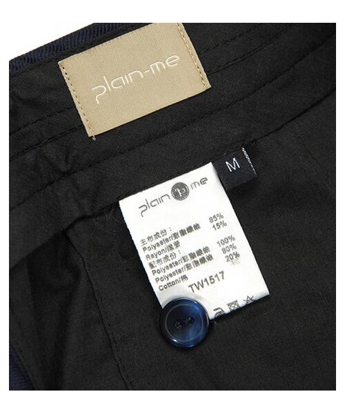 plain-me（プレインミー）の「時尚感低腰窄板西裝長褲（その他・メンズ・灰/深藍/黑・S/M/L）」の8枚目の写真