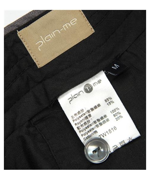 plain-me（プレインミー）の「經典中低腰合身西裝長褲（その他・メンズ・灰/深藍/黑・S/M/L）」の2枚目の写真