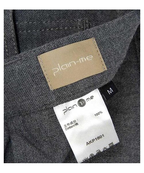 plain-me(プレインミー)の「起毛感休閒直筒長褲(パンツ・メンズ・淺灰/深灰・S/M/L)」の9枚目の写真