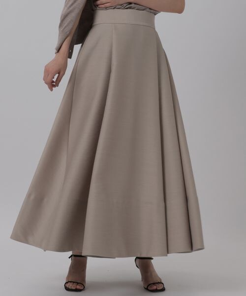 Chaos（カオス）の「バールタックスカート（）」 - WEAR