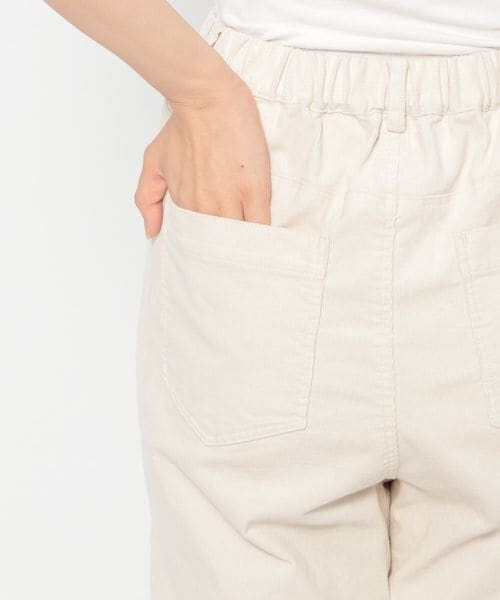 LEPSIM（レプシィム）の「ストレッチコーデュロイパンツ（パンツ・レディース・オフホワイト05/カーキ78/ブルー85・M/L）」の17枚目の写真