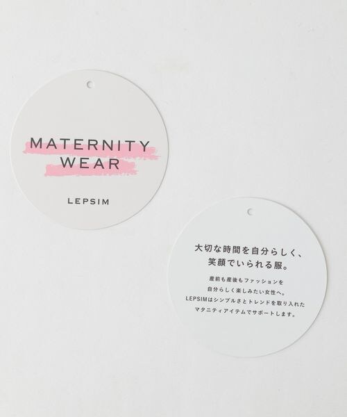LEPSIM（レプシィム）の「マタニティ／ショートパンツ（パンツ・レディース・ブラック09/グレージュ13・FREE SIZE）」の19枚目の写真