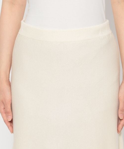 LEPSIM（レプシィム）の「12ゲージ満たされフレアニットスカート（スカート・レディース・オフホワイト05/ブラック09/ピンク21/【WEB限定】フューシャピンク29/グリーン72・FREE SIZE）」の17枚目の写真