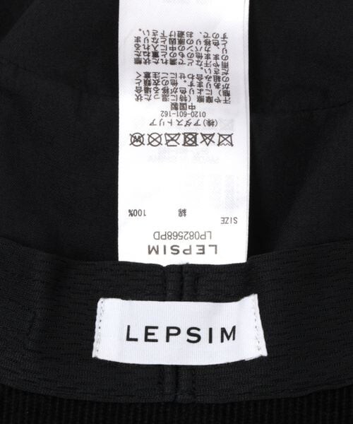 LEPSIM（レプシィム）の「コーデュロイバケハ（帽子・レディース・アイボリー08/ブラック09/ベージュ51・ONE SIZE）」の12枚目の写真