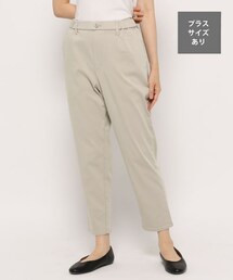 studio CLIP（スタディオクリップ）の「《接触冷感/イージーケア/ウォッシャブル》イージーテーパードパンツ[プラスサイズあり]（パンツ）」