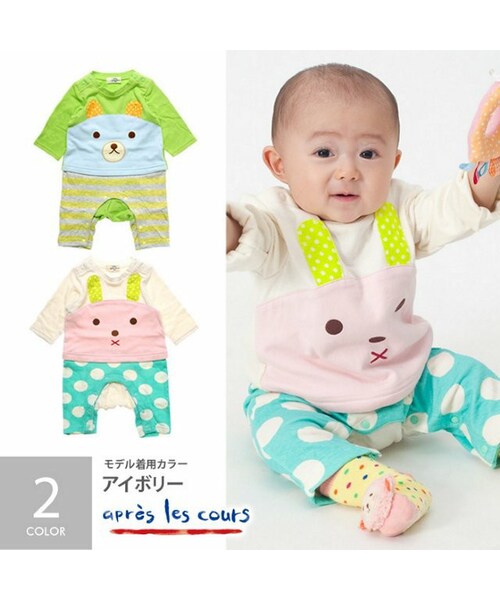 Baby Ampersand ベビーアンパサンド の クマ ウサギキャラクターカバーオール ジャケット アウター Wear Baby Ampersand ベビーアンパサンド の クマ ウサギキャラクターカバーオール ジャケット アウター Wear