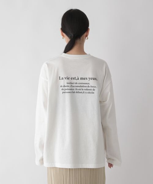 LOWRYS FARM(ローリーズファーム)の「プリントロゴTシャツ(トップス・レディース・オフ05/アイボリー08/チャコール18/パープル95・F)」の17枚目の写真