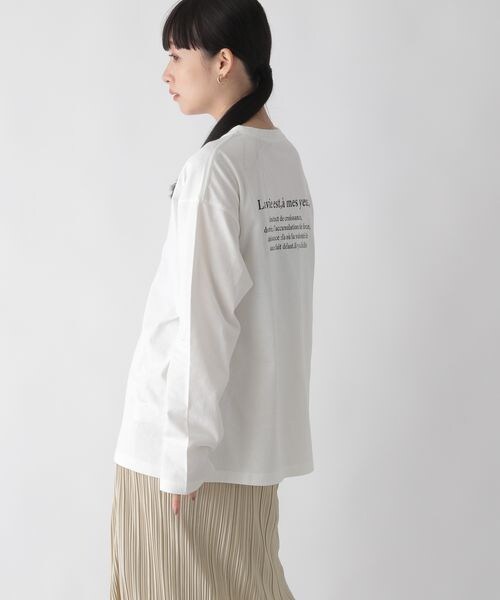 LOWRYS FARM(ローリーズファーム)の「プリントロゴTシャツ(トップス・レディース・オフ05/アイボリー08/チャコール18/パープル95・F)」の14枚目の写真