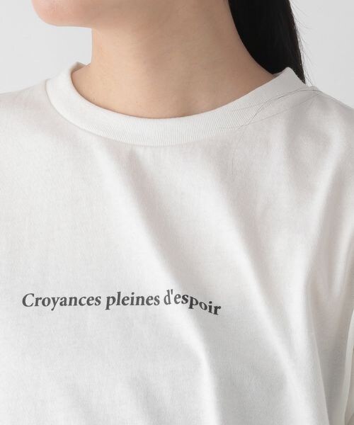 LOWRYS FARM(ローリーズファーム)の「プリントロゴTシャツ(トップス・レディース・オフ05/アイボリー08/チャコール18/パープル95・F)」の18枚目の写真